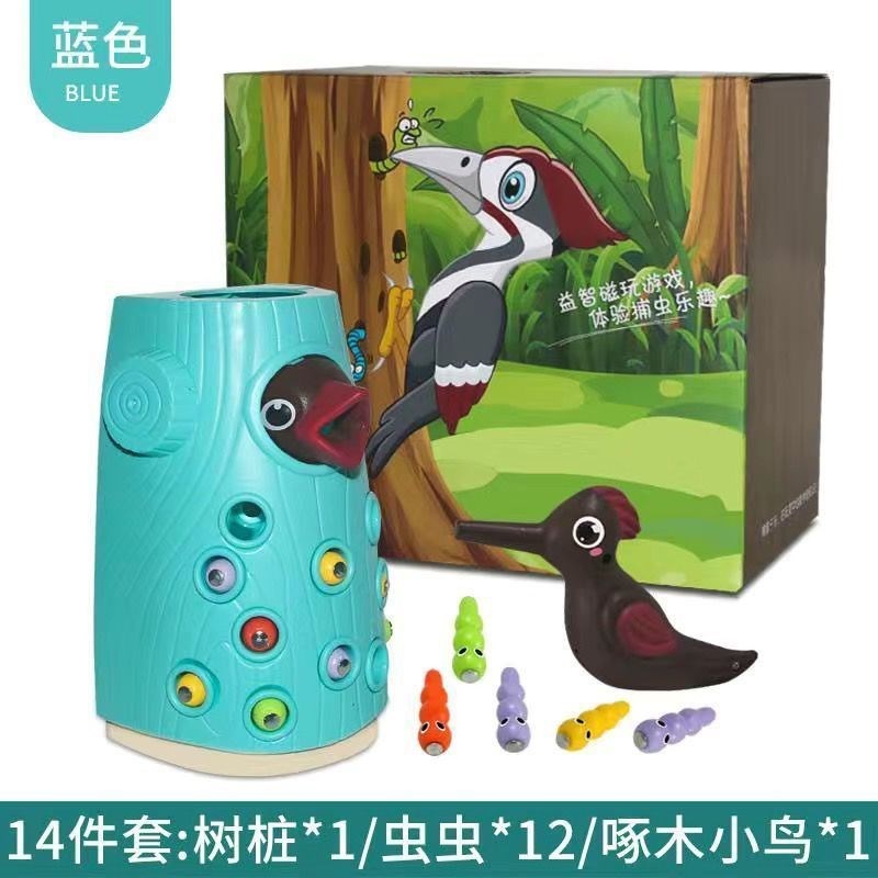 [Hàng sẵn] Đồ chơi chim gõ kiến bắt Sâu Sinh động Vui nhộn cho 2 người chơi