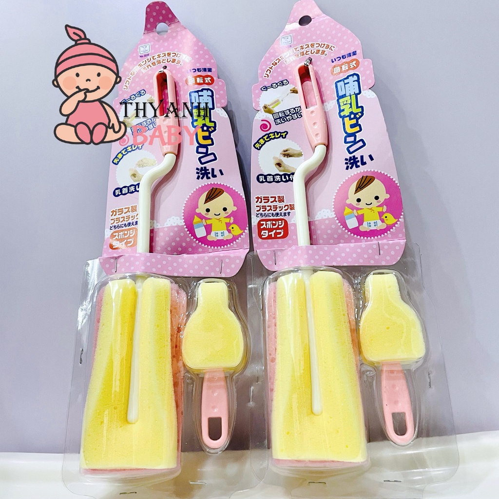 Cọ Rửa Bình Sữa Loại Mút Xốp Kokubo Nhật Bản