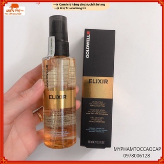 (Goldwell chính hãng) Tinh dầu bóng dưỡng tóc Goldwell Argan Oil Elixir 100ml