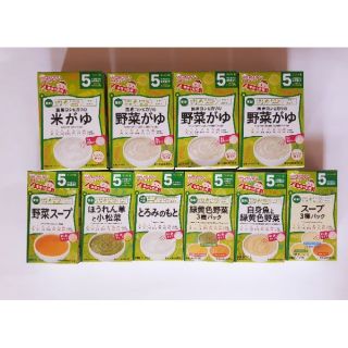 Bột Gia Vị Dashi Nhật Đủ Vị Cho Bé 5 tháng , 7 tháng