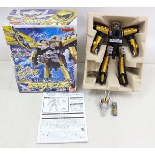 Đồ chơi siêu nhân Robo Điện long bay số 6 [ Hàng Nhật]