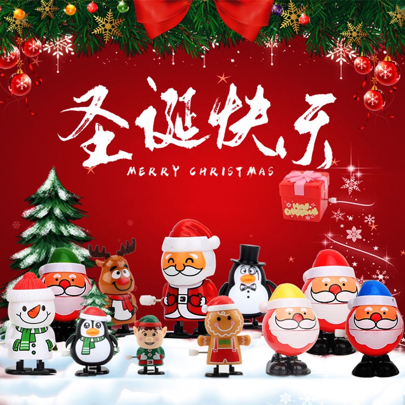 Đồ chơi lên dây cót ZHAN QI TOYS hình ông già noel/người tuyết/tuần lộc nhiều màu đáng yêu cho bé