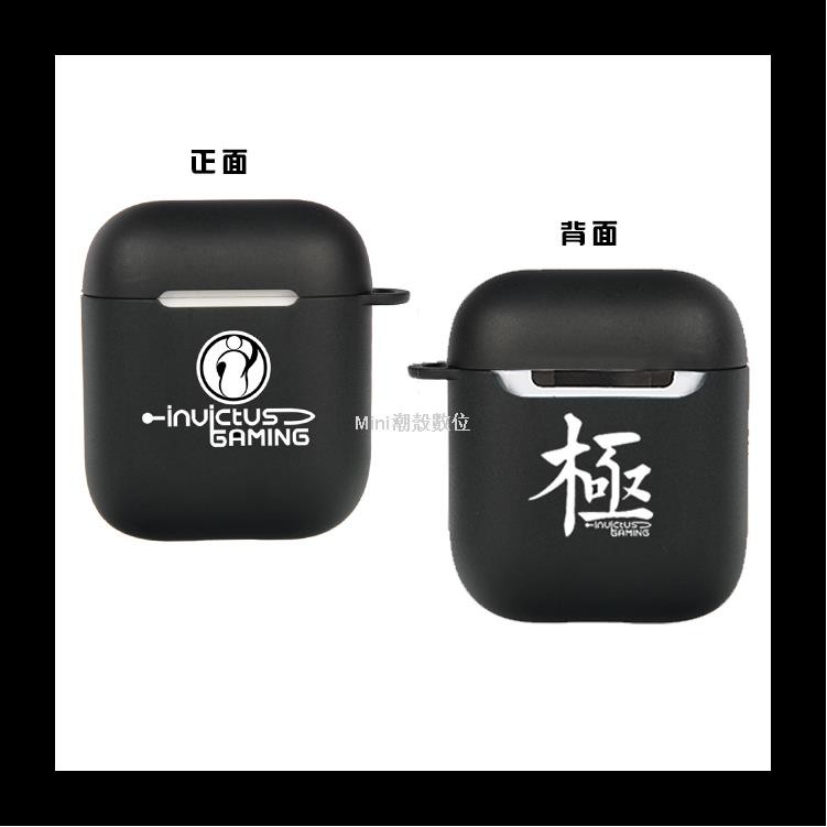 Ốp Bảo Vệ Hộp Đựng Tai Nghe Airpods 2 / 3 / S9 Thiết Kế Xinh Xắn