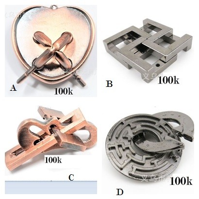 Thử thách trí thông minh Cast puzzle