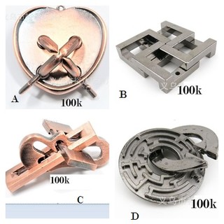Thử thách trí thông minh Cast puzzle