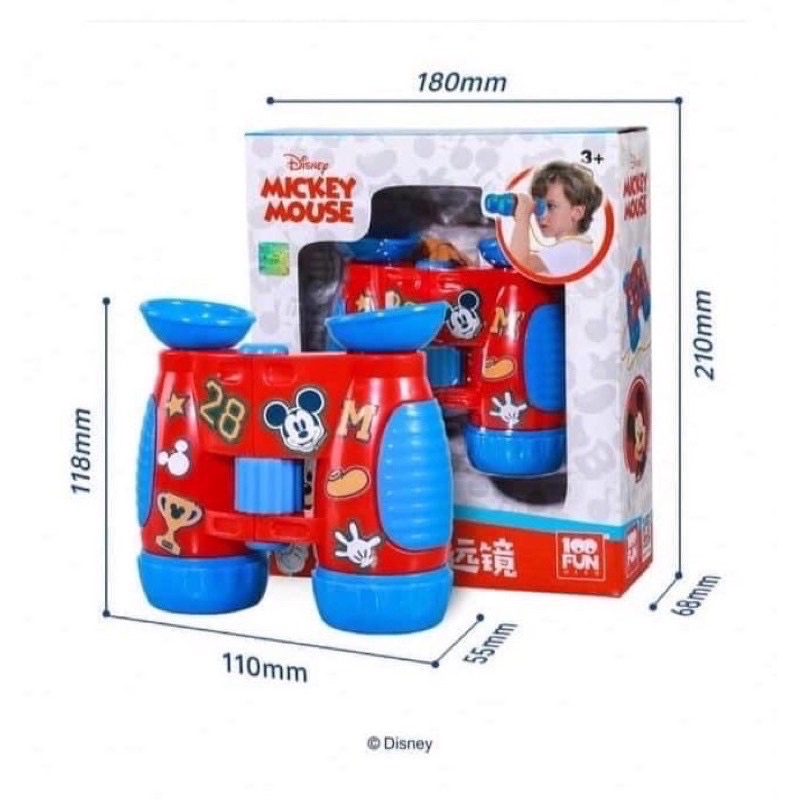 Đồ Chơi Ống Nhòm Disney Cao Cấp Dành Cho Bé
