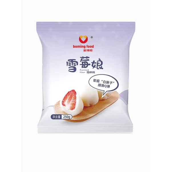 Bột trộn sẵn làm vỏ bánh mochi