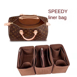 Image of Suitable For LV Speedy/nano/25/30/35 Inner bag organizer bag organiser insert