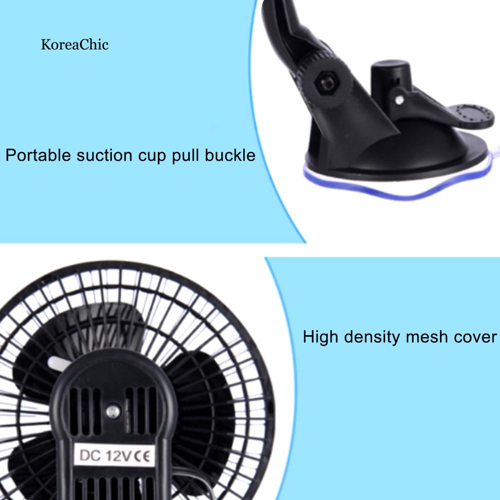 Quạt điện mini 6 inch công suất 12V để trong xe ô tô | BigBuy360 - bigbuy360.vn
