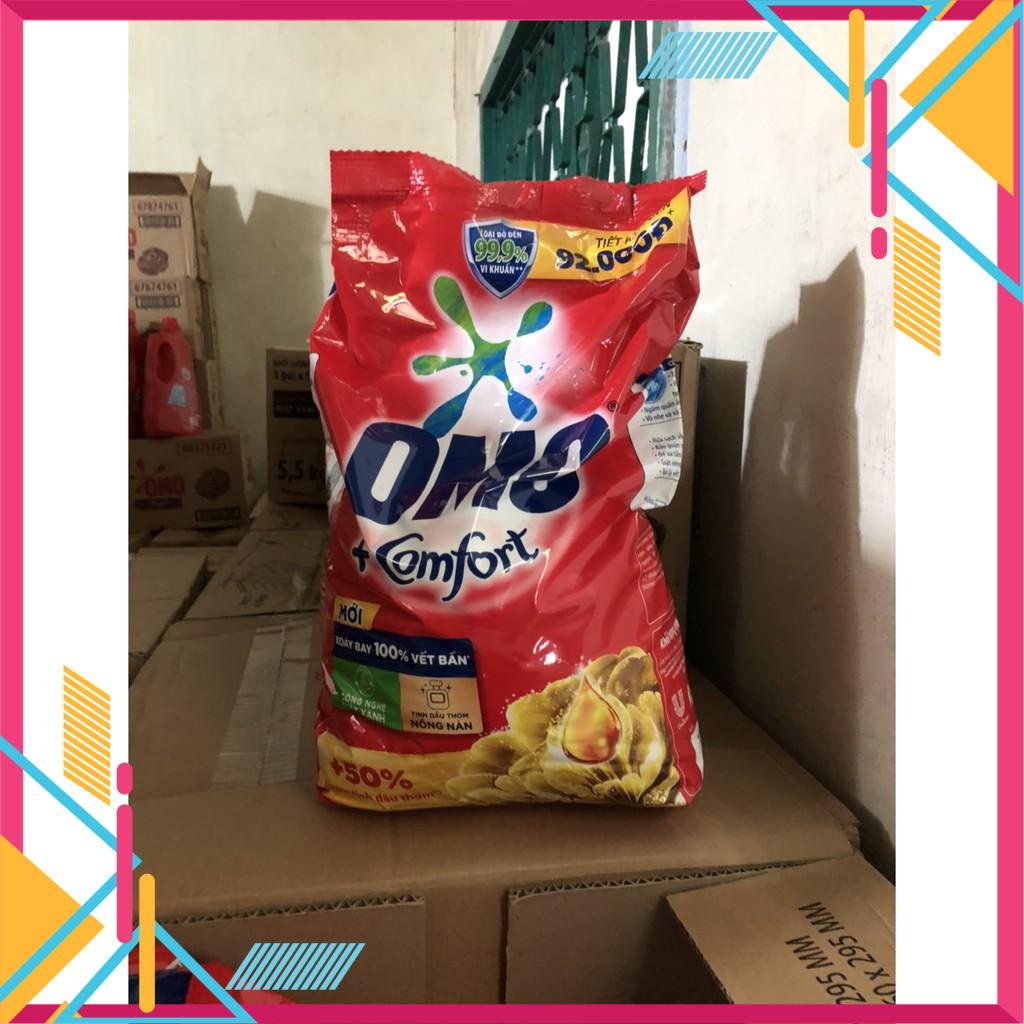 Bột giặt Omo hương comfort tinh dầu thơm 5,3 kg