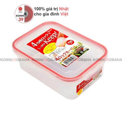 Hộp nhựa nắp silicon 700ml INOMATA