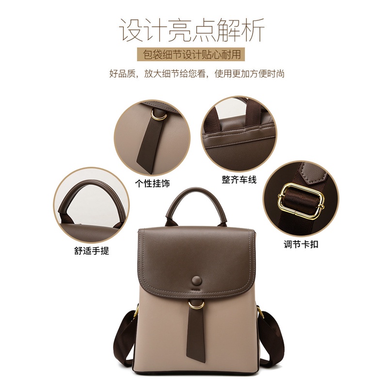 Mới Ba Lô Đeo Vai Phối Màu Tương Phản Thời Trang 2022 Cho Nữ