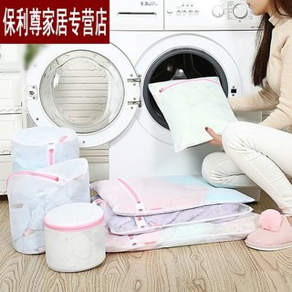 Quần áo cỏ, quần áo, túi giặt, túi quần áo, quần áo, quần áo, quần áo, quần áo, quần áo, quần áo