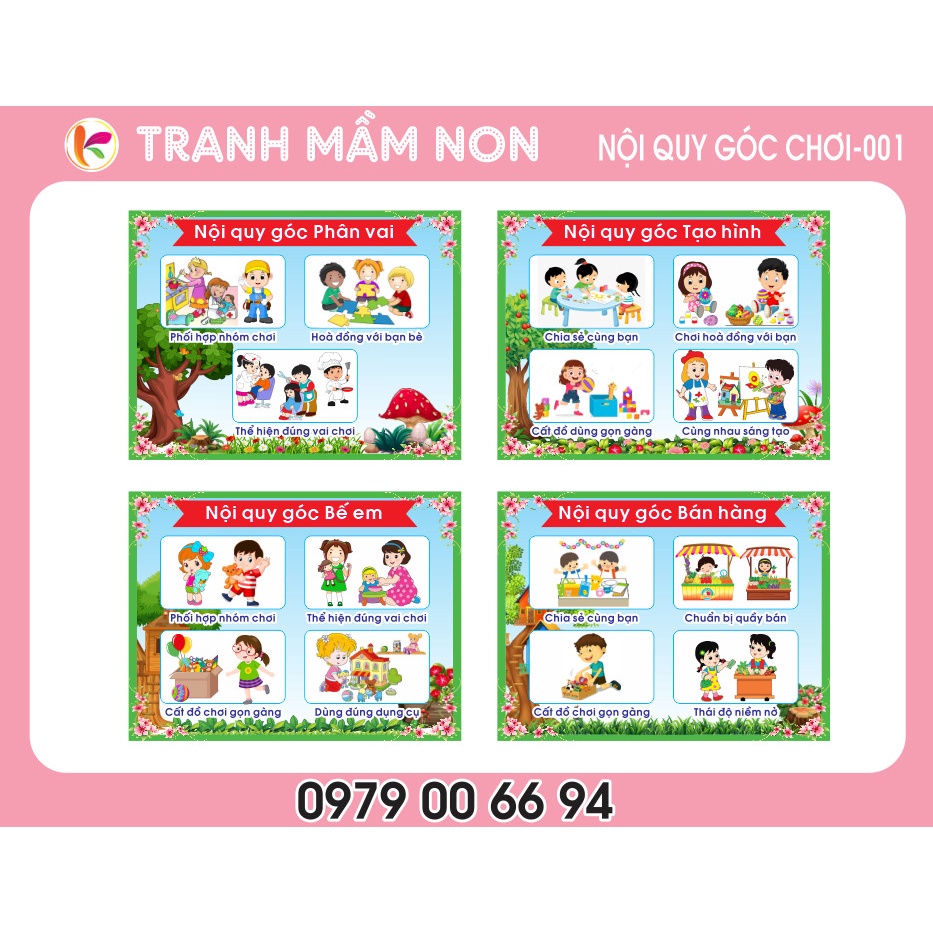TRANH GÓC MẦM NON - NỘI QUY GÓC CHƠI