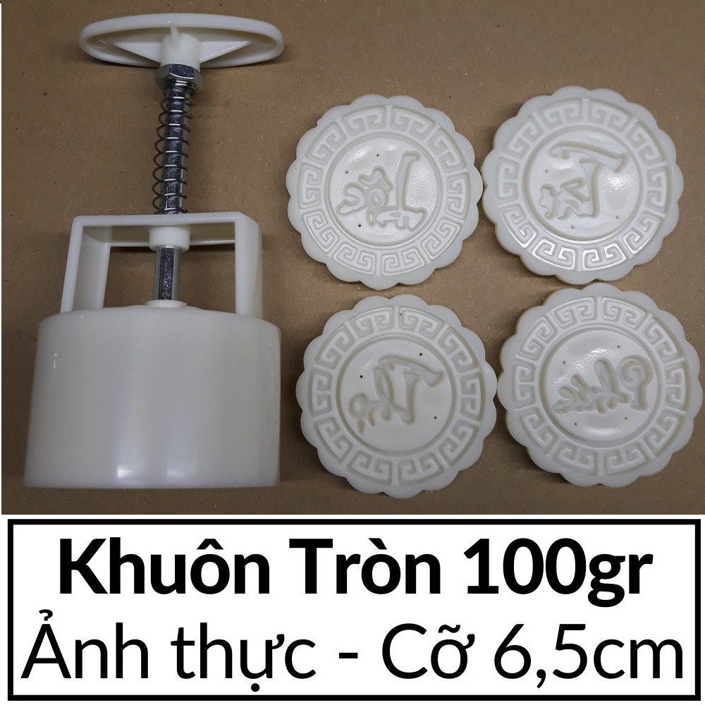 Khuôn bánh trung thu 100-120gr cỡ 7cm (Chọn khuôn Vuông và Tròn) mã 20026