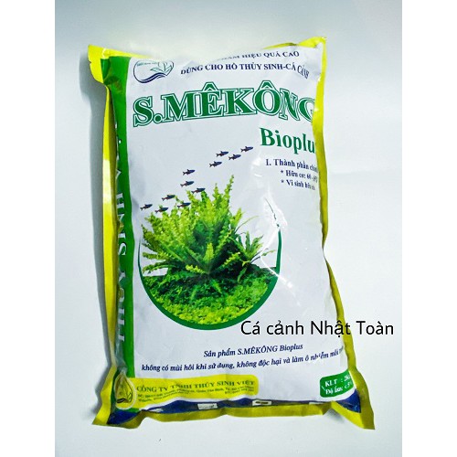 PHÂN NỀN THỦY SINH SMEKONG II BAO 2KG