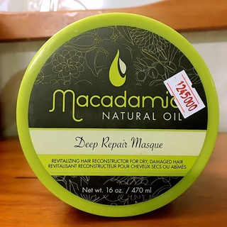 🇺🇸 Kem hấp tóc siêu phục hồi Macadamia Deep Repair Masque 470ml