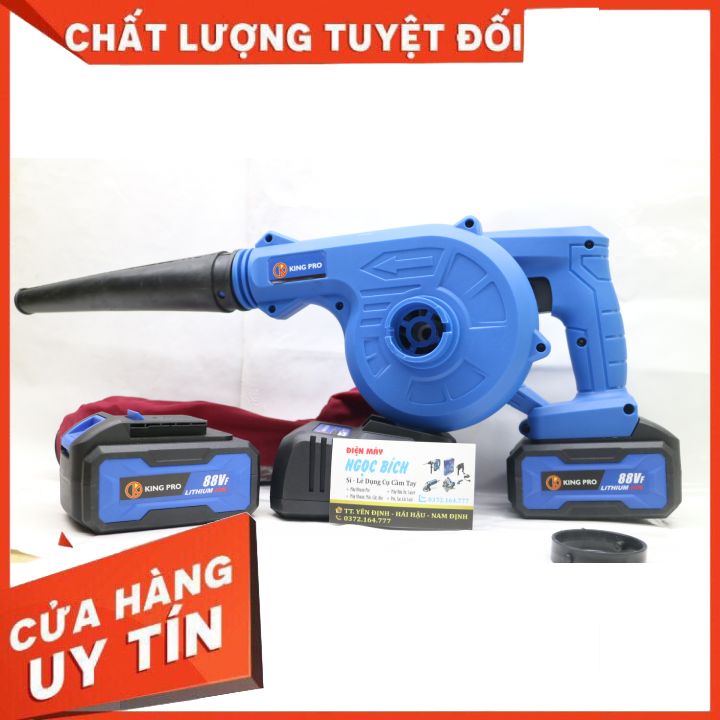 Máy Thổi Bụi Dùng Pin  88v KINGPRO Lưu lượng khí: 3,6 m3/phút