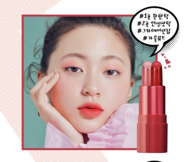 Tách set Auth HQ 100% [HOT NEW!] Set 5 Thỏi Son Lì Peripera Ink Velvet Mini Mini Lipstick [Mini size]