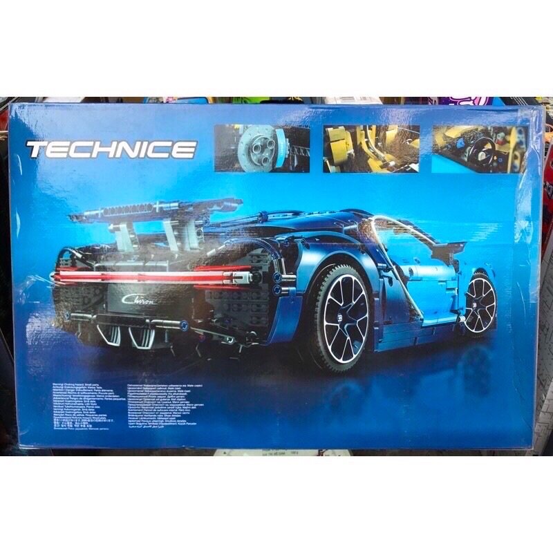 Đồ chơi lắp ráp kiểu LEGO - Lepin 20086 , Lion King 90088