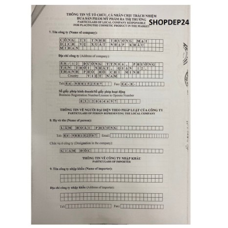 Kem Dưỡng Trắng Da Toàn Thân Bạch Ngọc Liên 2 in 1 AT HOME BODY WHITENING CREAM 90g | BigBuy360 - bigbuy360.vn