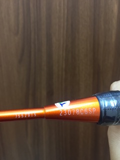Vợt cầu lông Yonex Astrox FB
