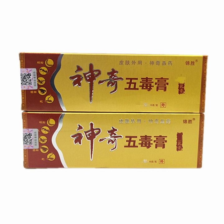 Kem đông y bôi ngứa, nấm, á sừng, hắc lào, vẩy nến,... | BigBuy360 - bigbuy360.vn