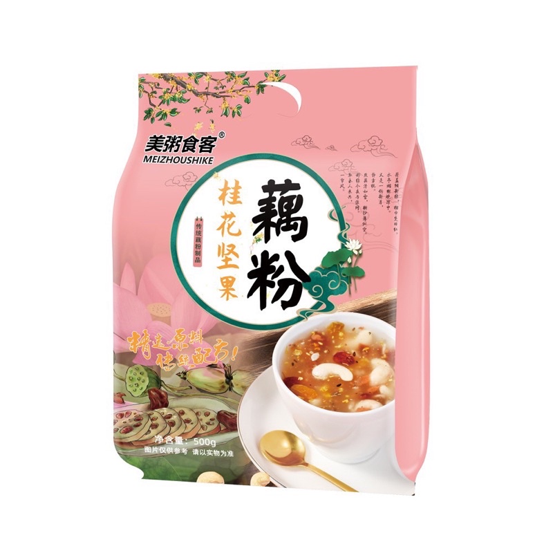 Bột Củ Sen Mix Bột Hạt Sen Táo Đỏ Ăn Kiêng, Dưỡng Nhan Meizoushike