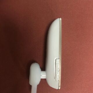Tai nghe bluetooth BYZ YB008
