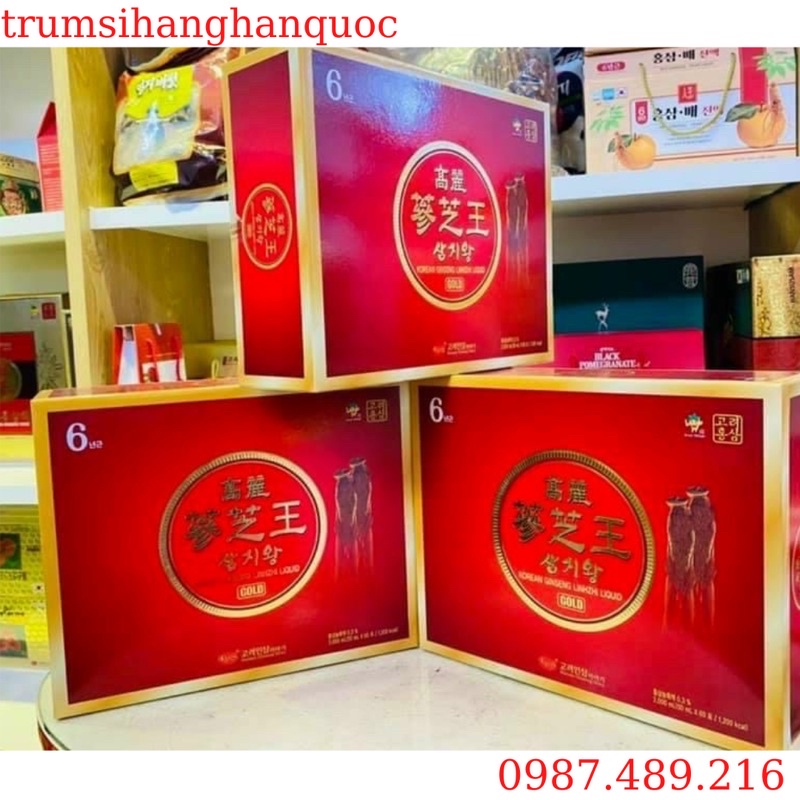 (Date 12/2025) Nước Hồng Sâm Linh Chi KGS Hàn Quốc Hộp 30 gói x 50ml gói