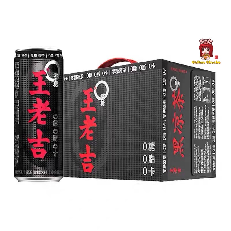 Nước sâm thảo mộc Vương Lão Cách lon