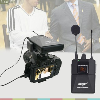 Micro cài áo không dây CorkT T1/CorkT T2