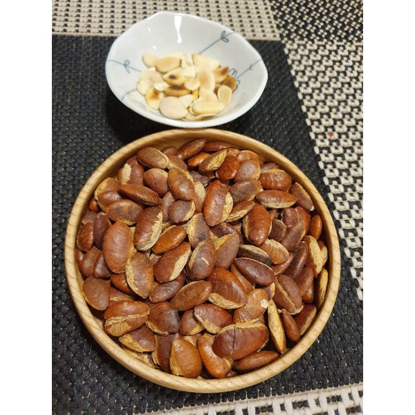 Hạt Kơ-nia (chưa rang)