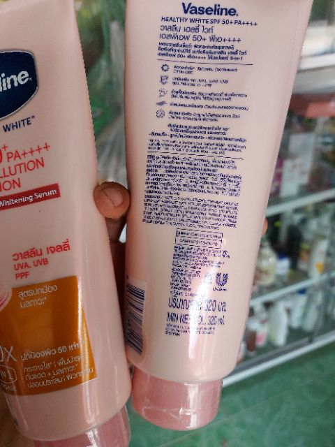 Kem Dưỡng Thể Trắng Da Chống Nắng Vaseline 50x SPF 50+ Týp 320ml , Chính Hãng Thái Lan | BigBuy360 - bigbuy360.vn