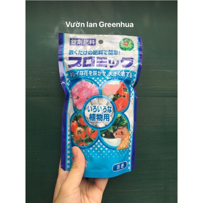 Phân bón dạng viên HYPONeX Promic NPK 12-12-12 CHUẨN NHẬT BẢN (350g)