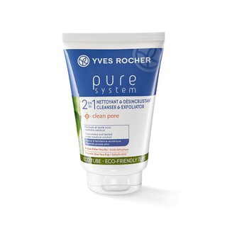 [DA DẦU MỤN] - SỮA RỬA MẶT CHO DA MỤN YVES ROCHER PURE SYSTEM