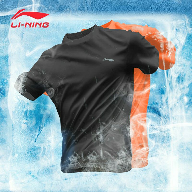 Áo Phông Thể Thao Nam Lining ATSQ263