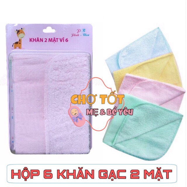 HỘP 8 KHĂN GẠC 2 MẶT FANY (khăn xô mềm cao cấp)