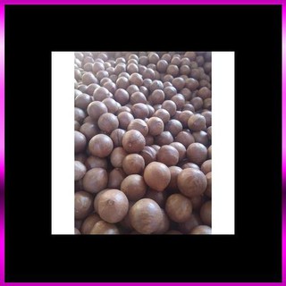 Hạt macca daklak 500gr