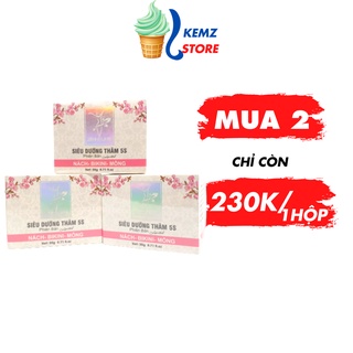 SIÊU DƯỠNG THÂM BIHO LADI 5S [ COMBO 2 HỘP ] NÁCH - BẸN - MÔNG - BỤNG - CỔ - ĐẦU GỐI - CÙI CHỎ -MẮT CÁ CHÂN