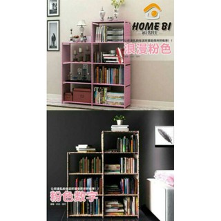[ SALE TƯNG BỪNG]  Kệ sách 2 ngăn 7 tầng.
