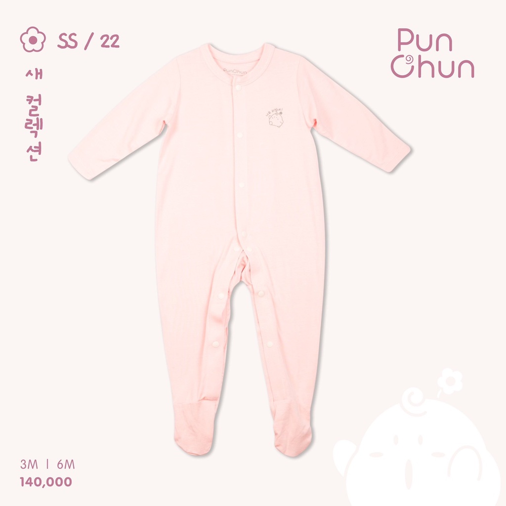 [Punchun]Body liền tất cho bé. (0-3m đến 3-6m)
