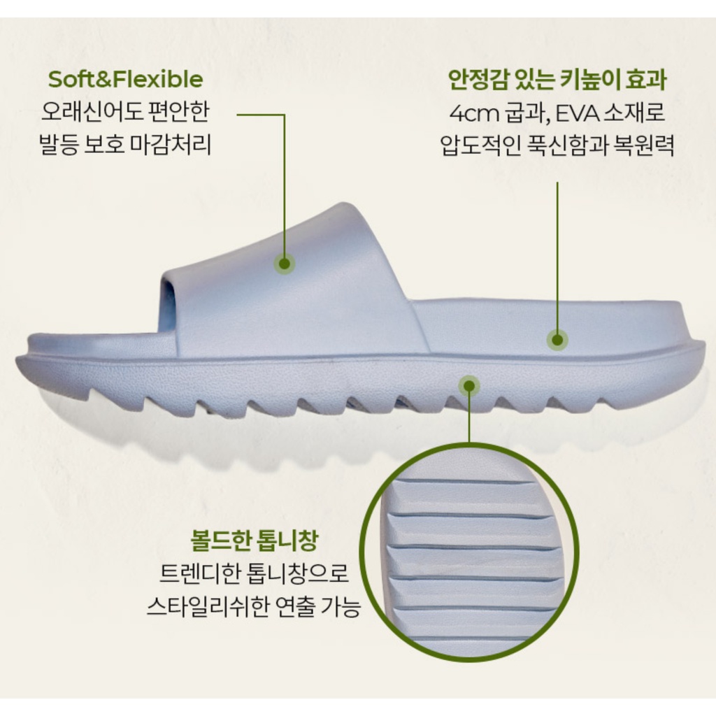 Dép Shopen Bold Fit Recovery order chính hãng Hàn Quốc