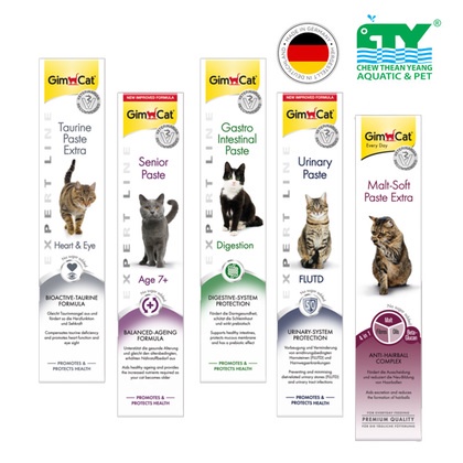 Gimcat gel hỗ trợ điều tr.ị tiết niệu cho mèo, Gimcat UT Balance dòng đặc biệt, nhập Đức