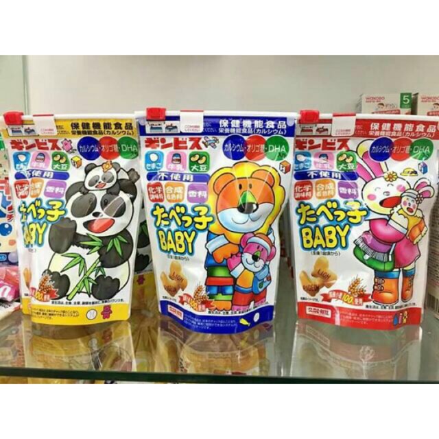 Bánh gấu zip