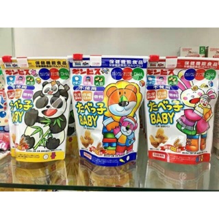 Bánh gấu zip