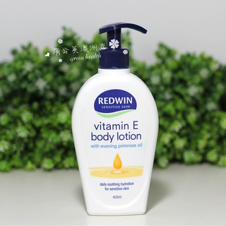 KEM DƯỠNG NẺ VITAMIN E REDWIN ÚC 400mL VÒI