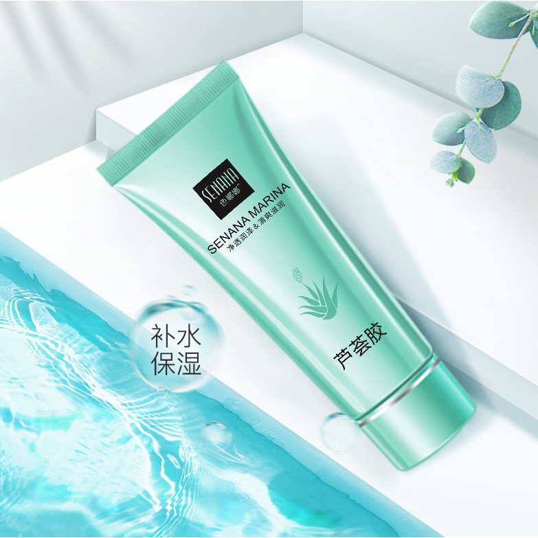 Sữa Rữa Mặt Xanh Ngọc 23983 SENANA Maria Tảo Biển 60g Auth Nội Địa | BigBuy360 - bigbuy360.vn