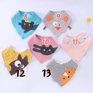 Yếm dãi thời trang cho bé trai/bé gái a0067