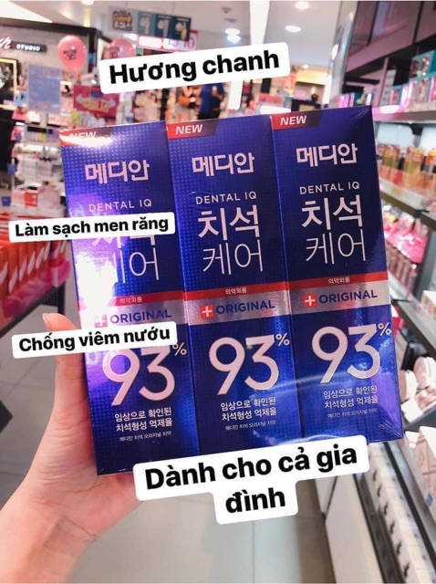 Kem đánh răng MEDIAN 93% 120g - Hàn Quốc